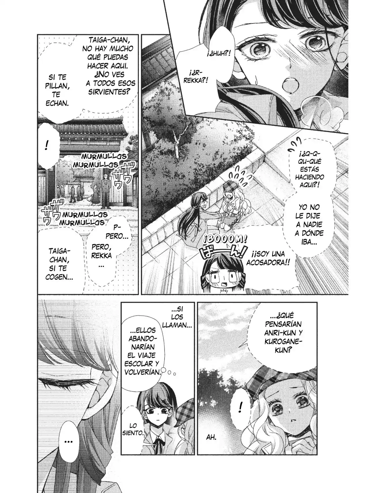 Kurohyou To 16-sai - Capítulo 34 - Página 15 - LectorTMOo