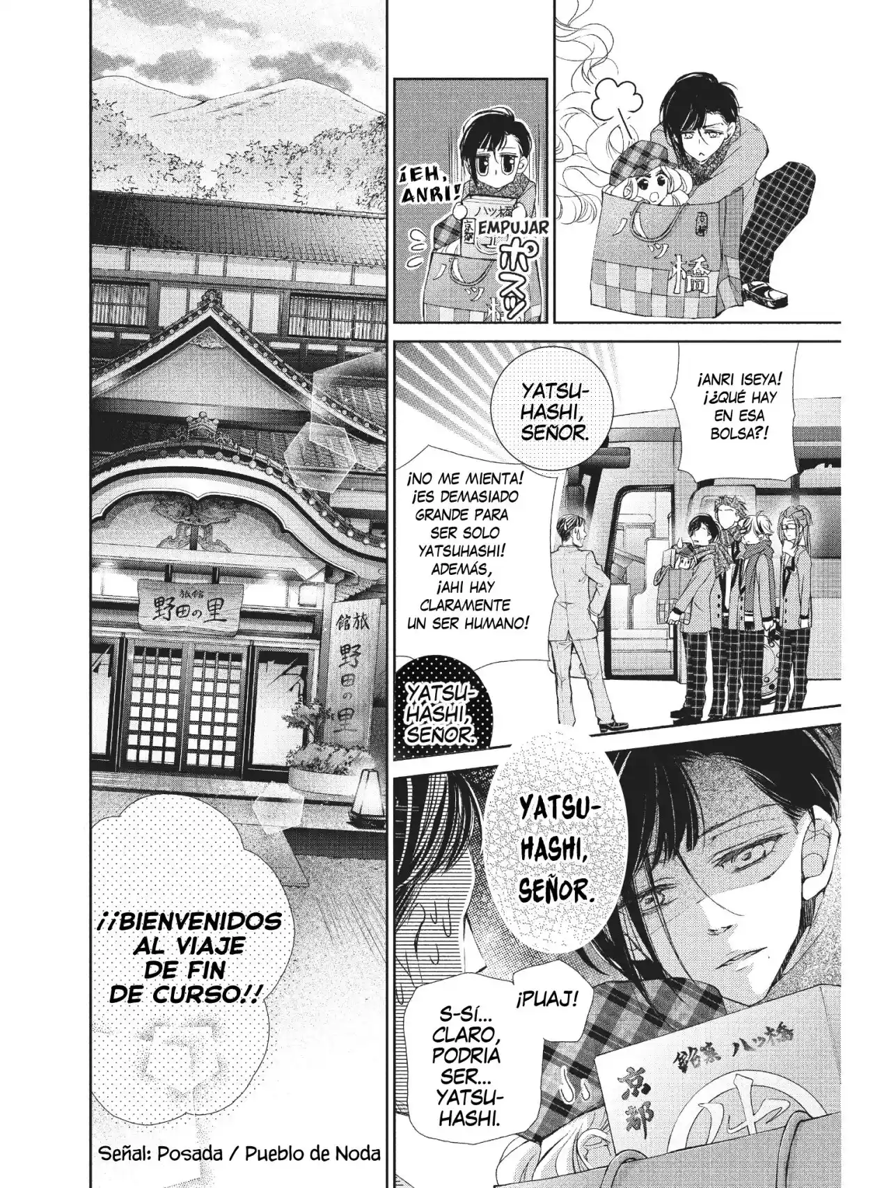 Kurohyou To 16-sai - Capítulo 35 - Página 31 - LectorTMOo