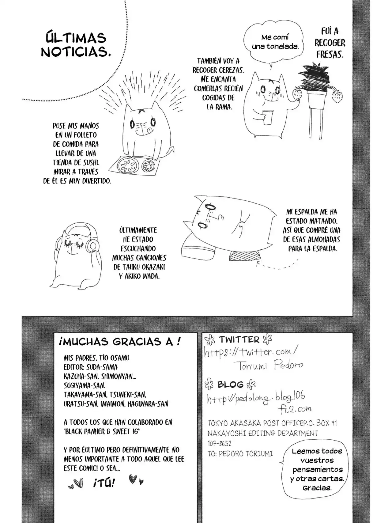 Kurohyou To 16-sai - Capítulo 36 - Página 43 - LectorTMOo