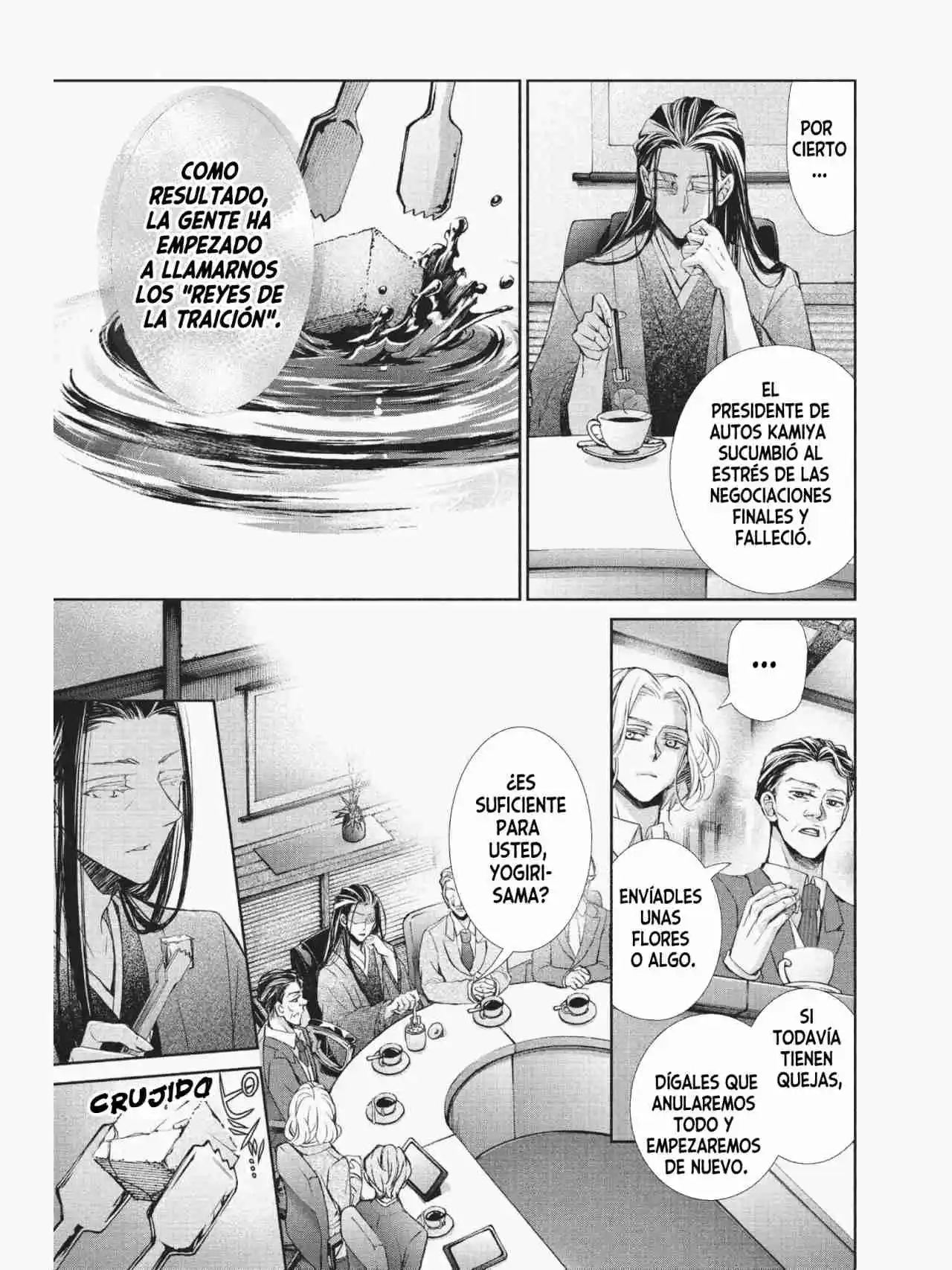 Kurohyou To 16-sai - Capítulo 37 - Página 14 - LectorTMOo