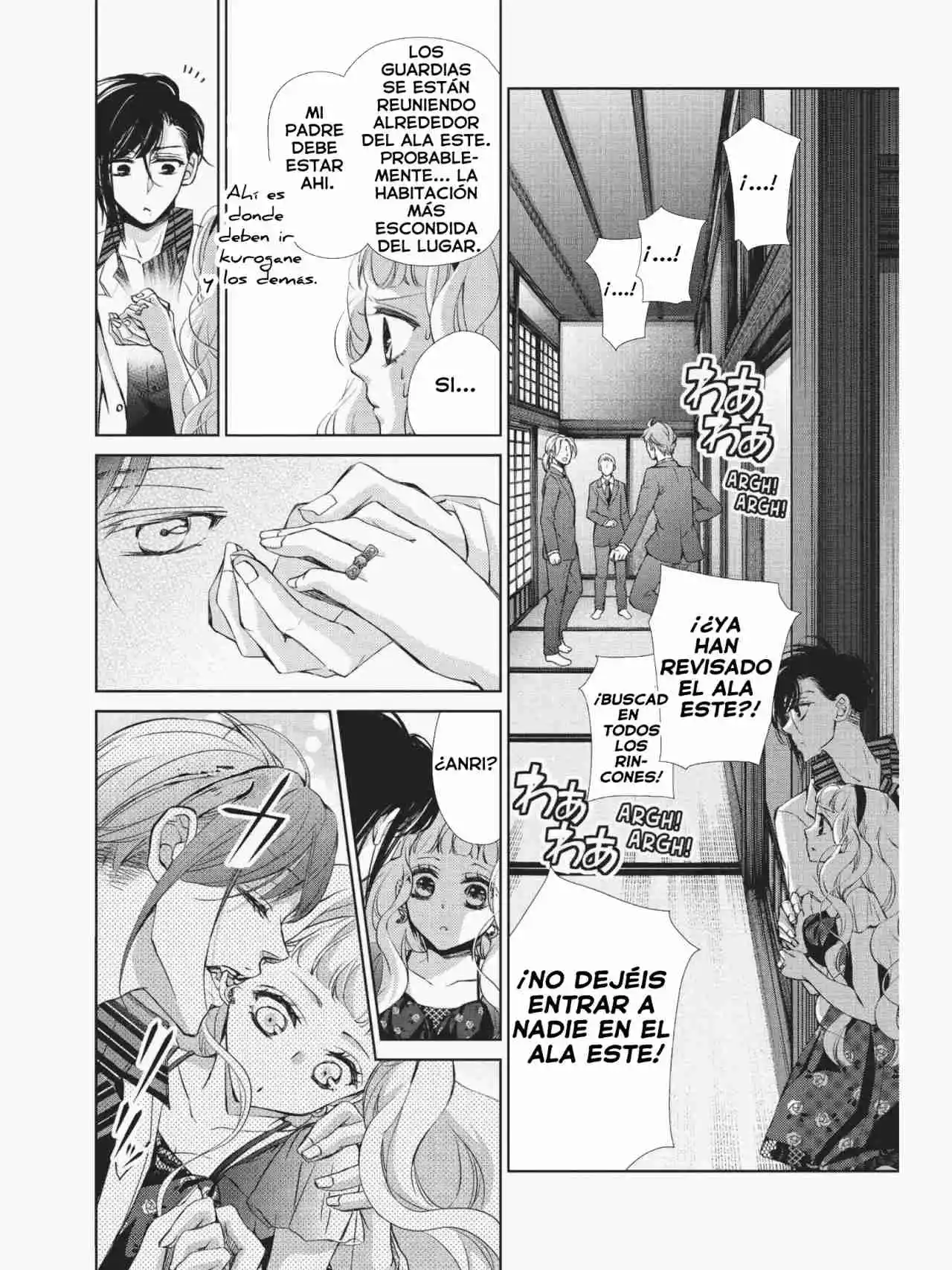 Kurohyou To 16-sai - Capítulo 37 - Página 31 - LectorTMOo