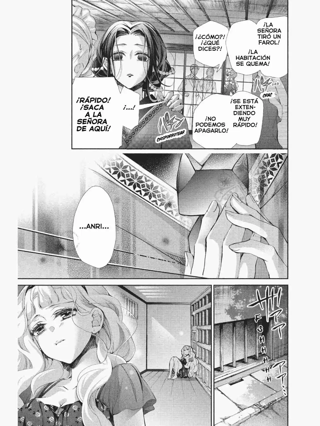 Kurohyou To 16-sai - Capítulo 39 - Página 7 - LectorTMOo
