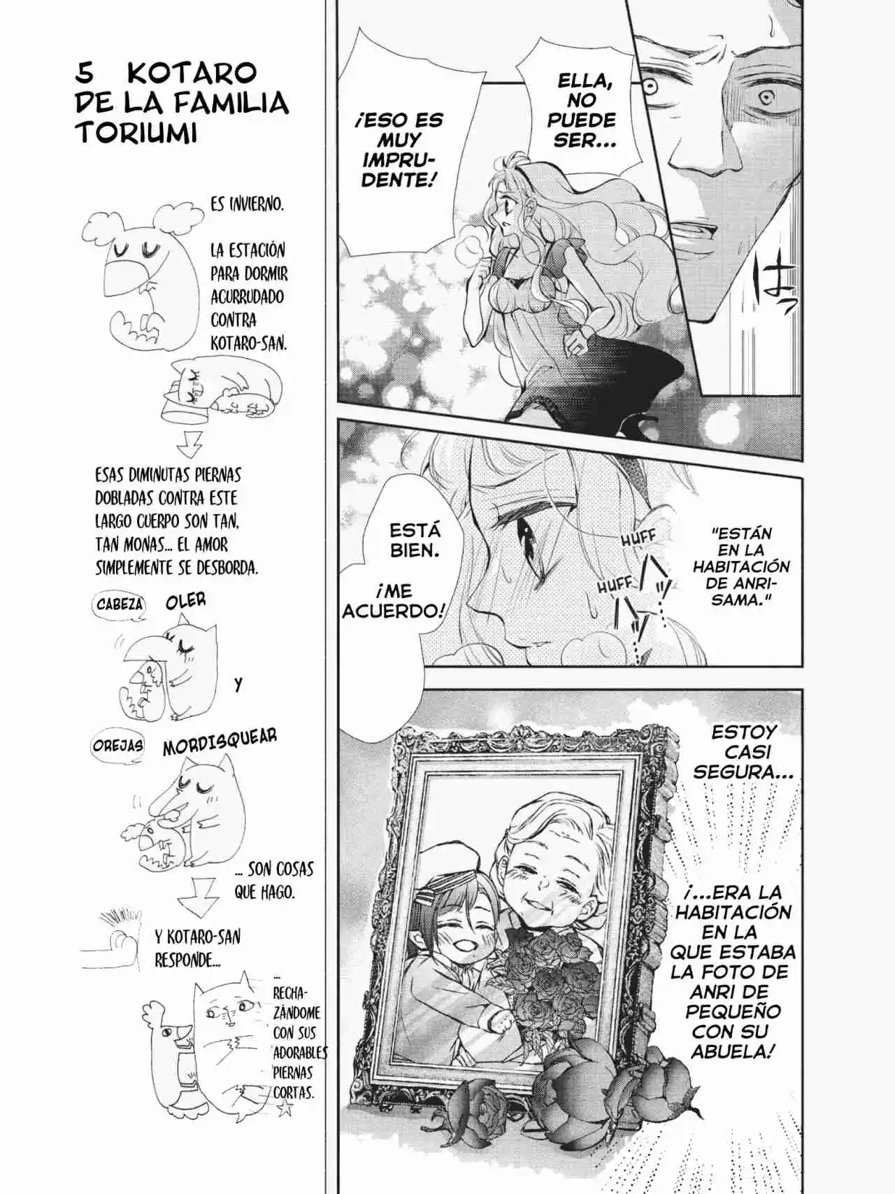 Kurohyou To 16-sai - Capítulo 40 - Página 14 - LectorTMOo