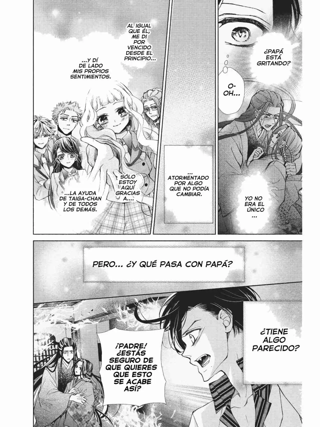 Kurohyou To 16-sai - Capítulo 40 - Página 31 - LectorTMOo