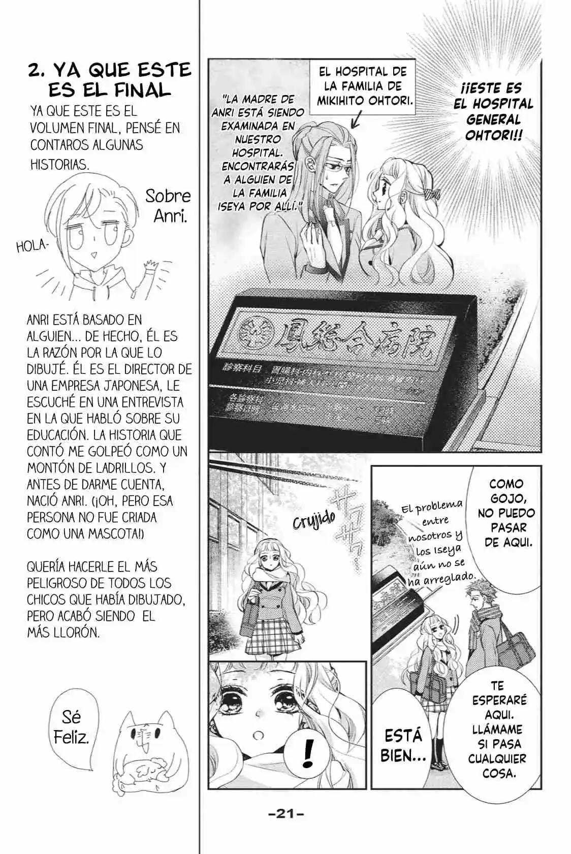 Kurohyou To 16-sai - Capítulo 41 - Página 23 - LectorTMOo