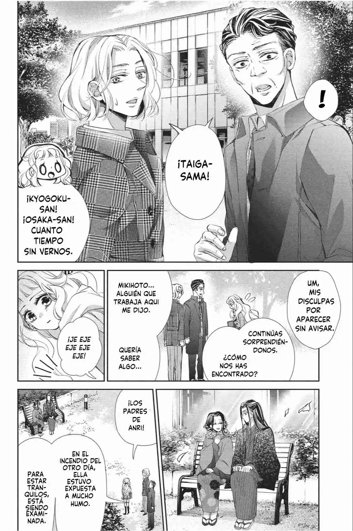 Kurohyou To 16-sai - Capítulo 41 - Página 24 - LectorTMOo