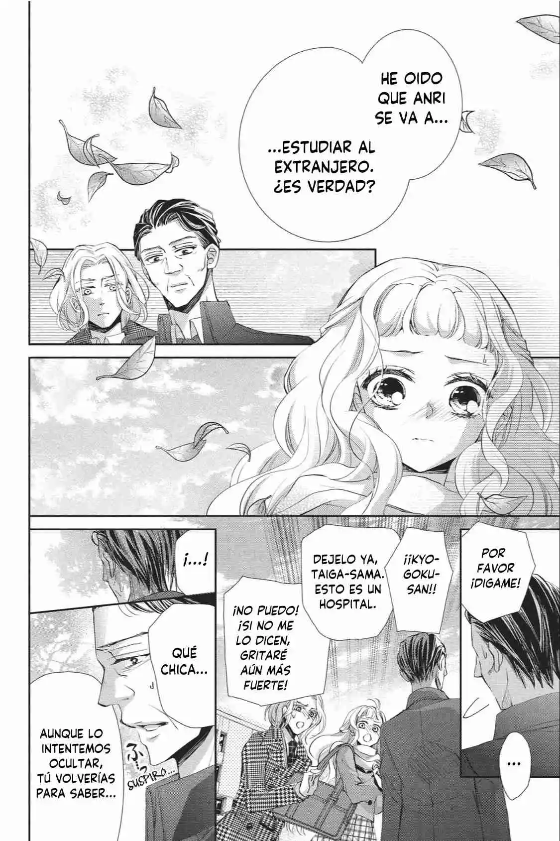 Kurohyou To 16-sai - Capítulo 41 - Página 26 - LectorTMOo