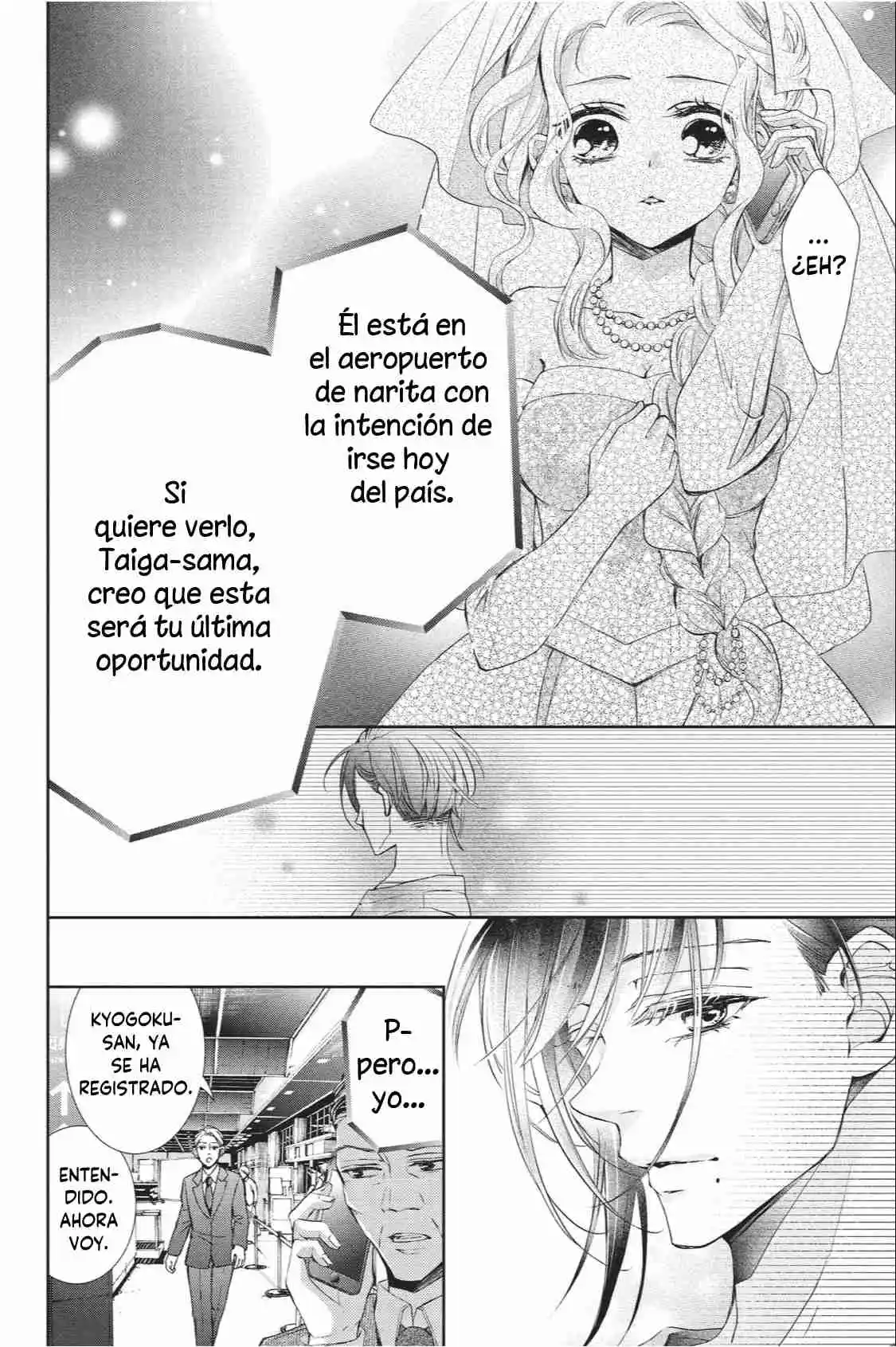 Kurohyou To 16-sai - Capítulo 41 - Página 42 - LectorTMOo