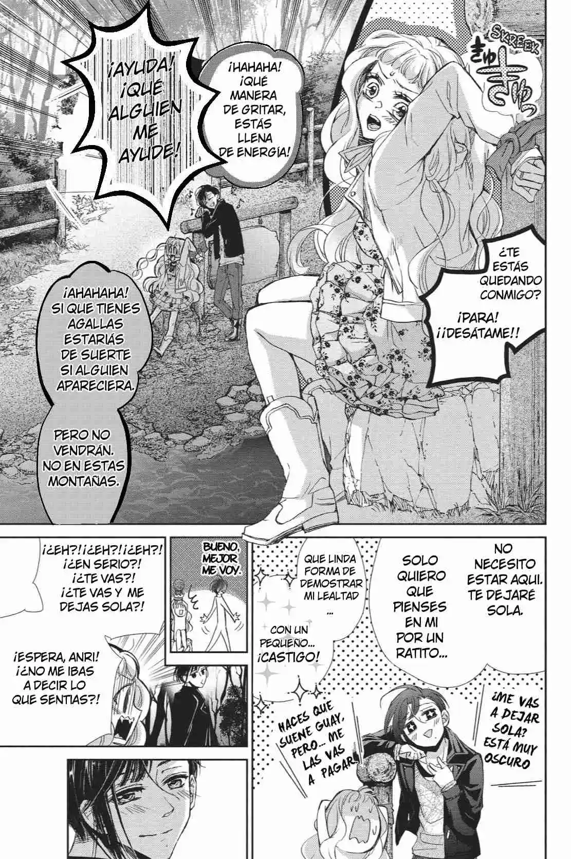 Kurohyou To 16-sai - Capítulo 44 - Página 11 - LectorTMOo