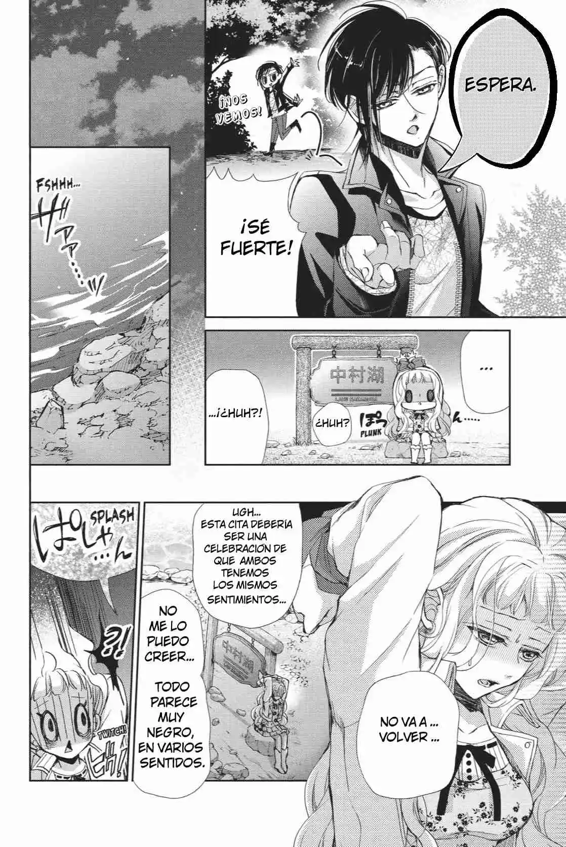 Kurohyou To 16-sai - Capítulo 44 - Página 12 - LectorTMOo