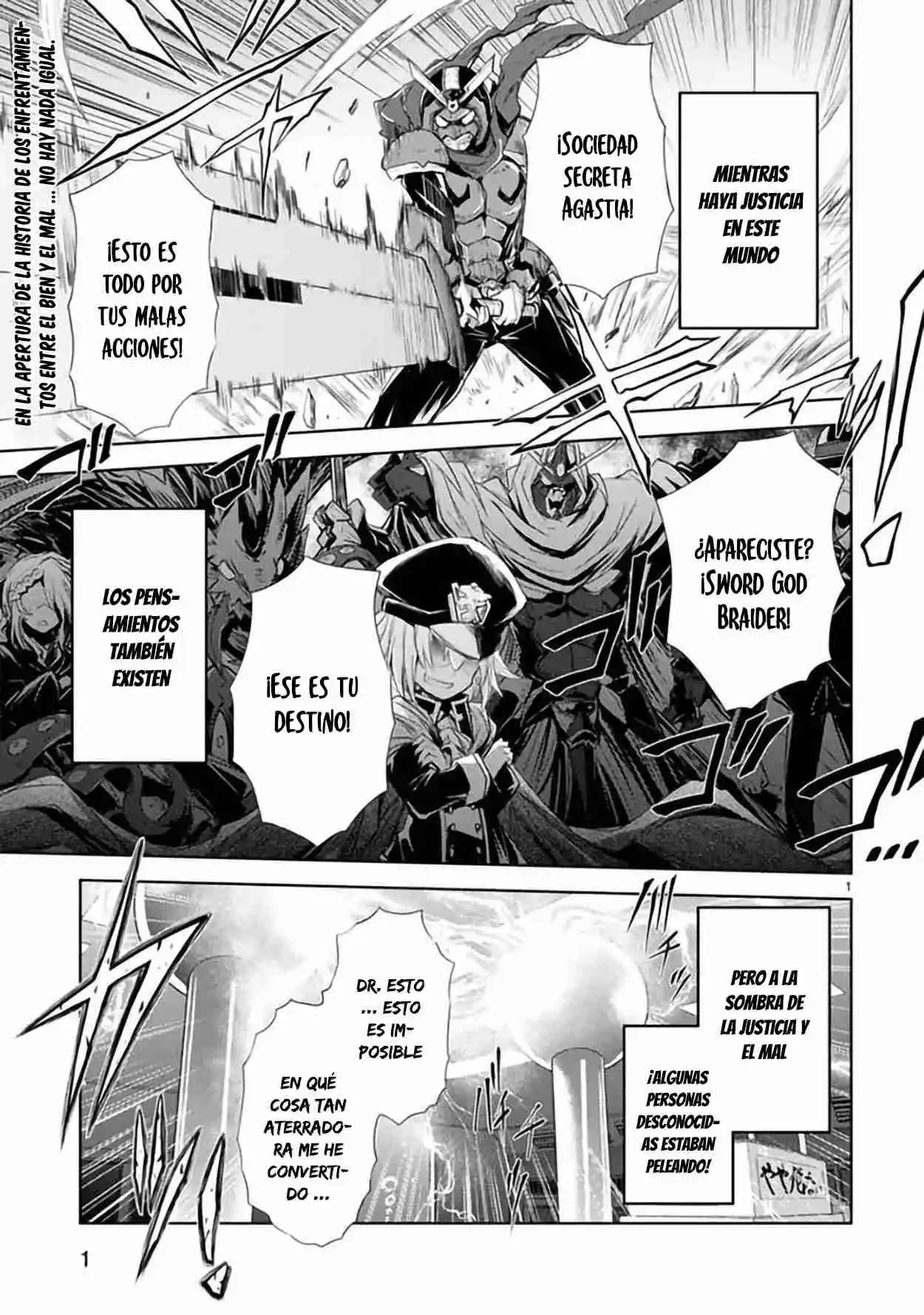 Kuroitsu-san Del Departamento De Desarrollo De Monstruos - Capítulo 1 - Página 2 - LectorTMOo