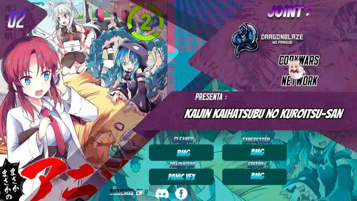 Kuroitsu-san Del Departamento De Desarrollo De Monstruos - Capítulo 2 - Página 1 - LectorTMOo