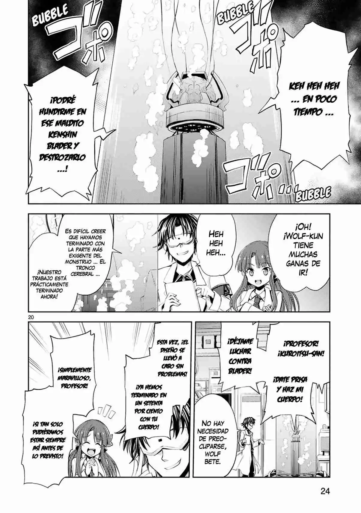 Kuroitsu-san Del Departamento De Desarrollo De Monstruos - Capítulo 2 - Página 5 - LectorTMOo