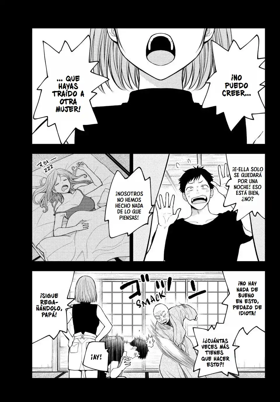 Kuroiwa Medaka Ni Watashi No Kawaii Ga Tsuujinai - Capítulo 225 - Página 5 - LectorTMOo