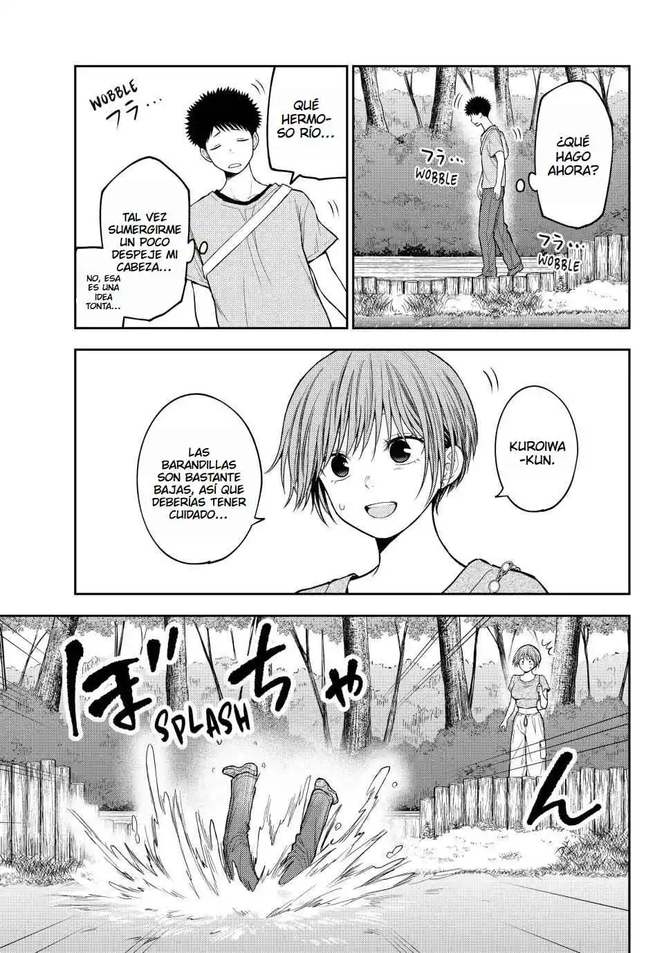 Kuroiwa Medaka Ni Watashi No Kawaii Ga Tsuujinai - Capítulo 226 - Página 11 - LectorTMOo