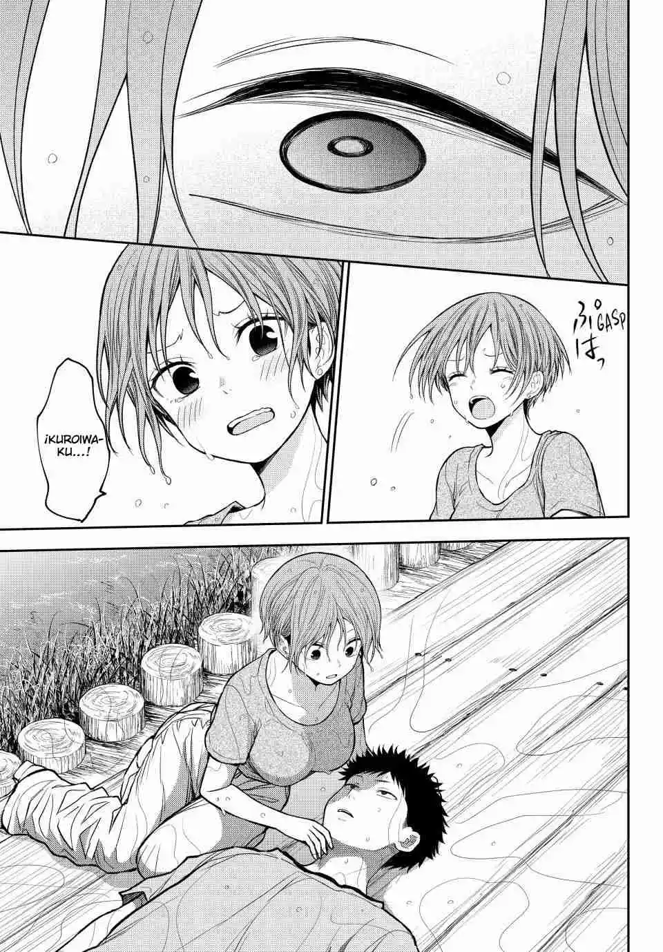 Kuroiwa Medaka Ni Watashi No Kawaii Ga Tsuujinai - Capítulo 226 - Página 15 - LectorTMOo