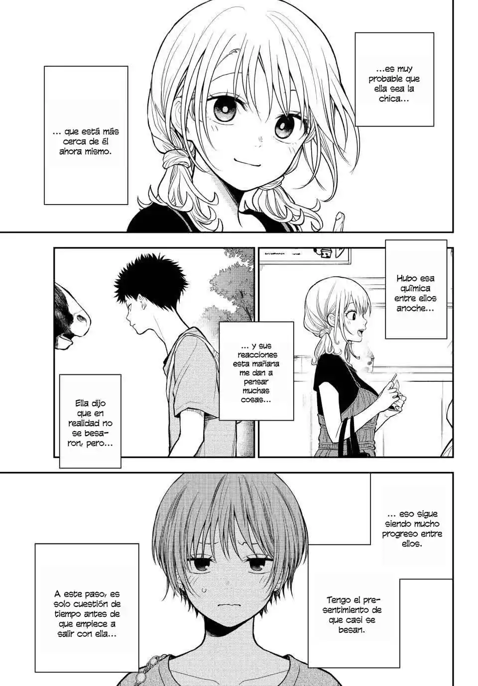 Kuroiwa Medaka Ni Watashi No Kawaii Ga Tsuujinai - Capítulo 227 - Página 5 - LectorTMOo