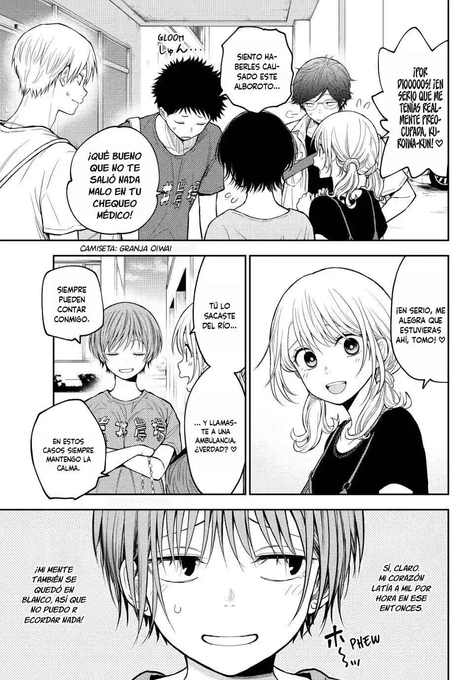 Kuroiwa Medaka Ni Watashi No Kawaii Ga Tsuujinai - Capítulo 227 - Página 11 - LectorTMOo