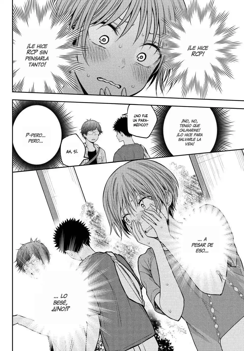 Kuroiwa Medaka Ni Watashi No Kawaii Ga Tsuujinai - Capítulo 227 - Página 16 - LectorTMOo