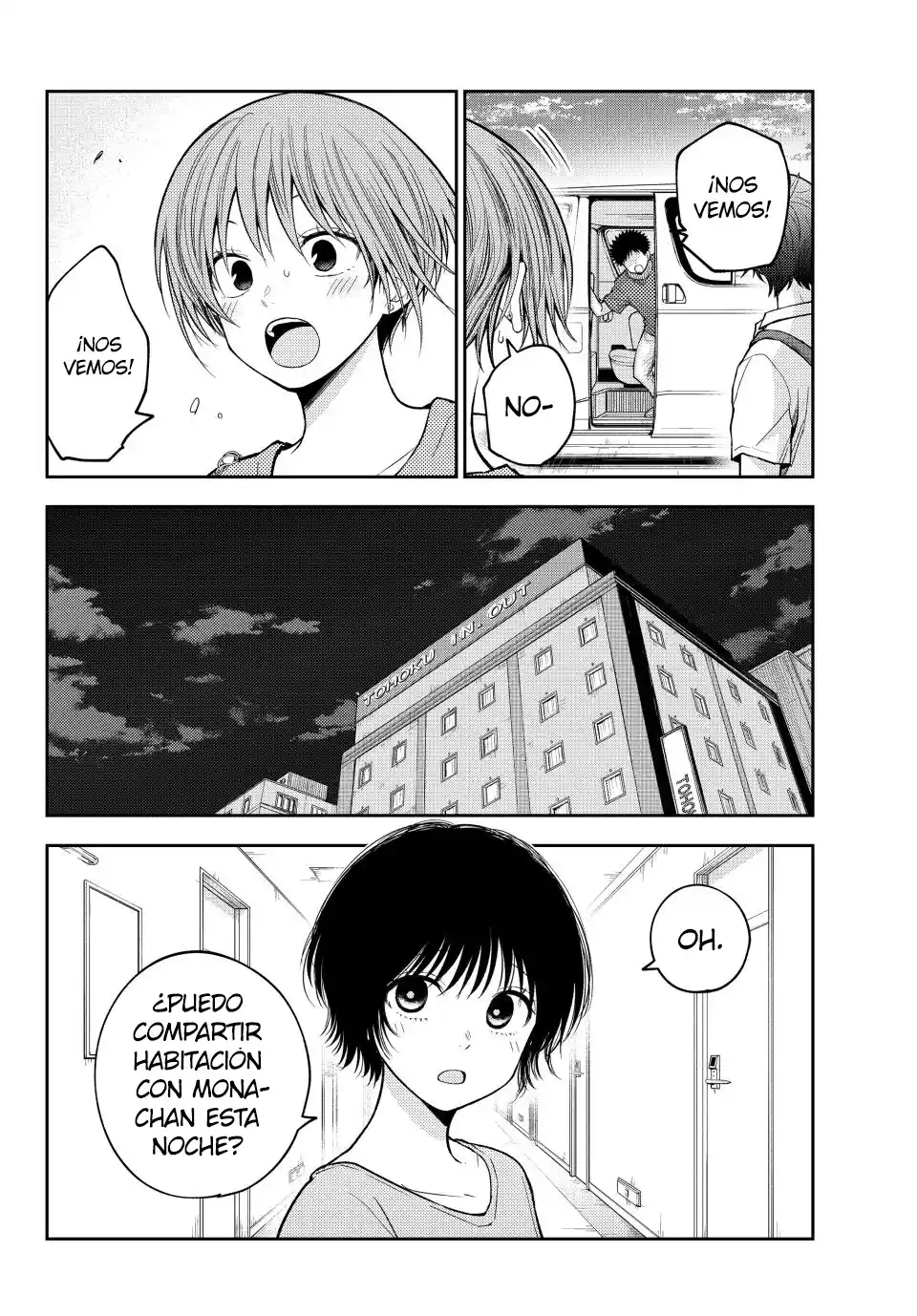 Kuroiwa Medaka Ni Watashi No Kawaii Ga Tsuujinai - Capítulo 228 - Página 4 - LectorTMOo