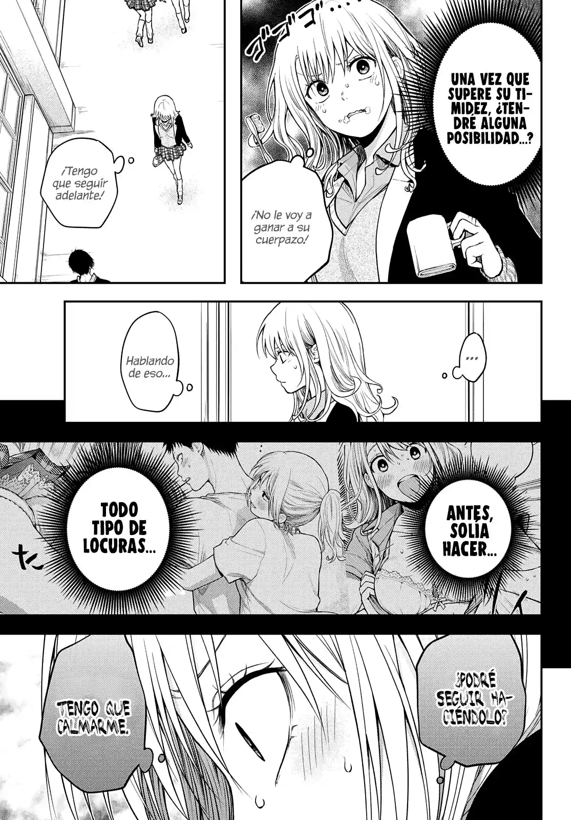 Kuroiwa Medaka Ni Watashi No Kawaii Ga Tsuujinai - Capítulo 76 - Página 8 - LectorTMOo
