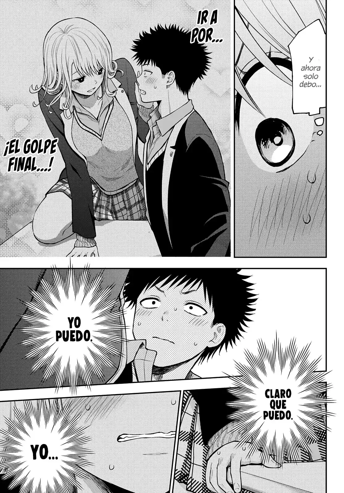 Kuroiwa Medaka Ni Watashi No Kawaii Ga Tsuujinai - Capítulo 76 - Página 12 - LectorTMOo