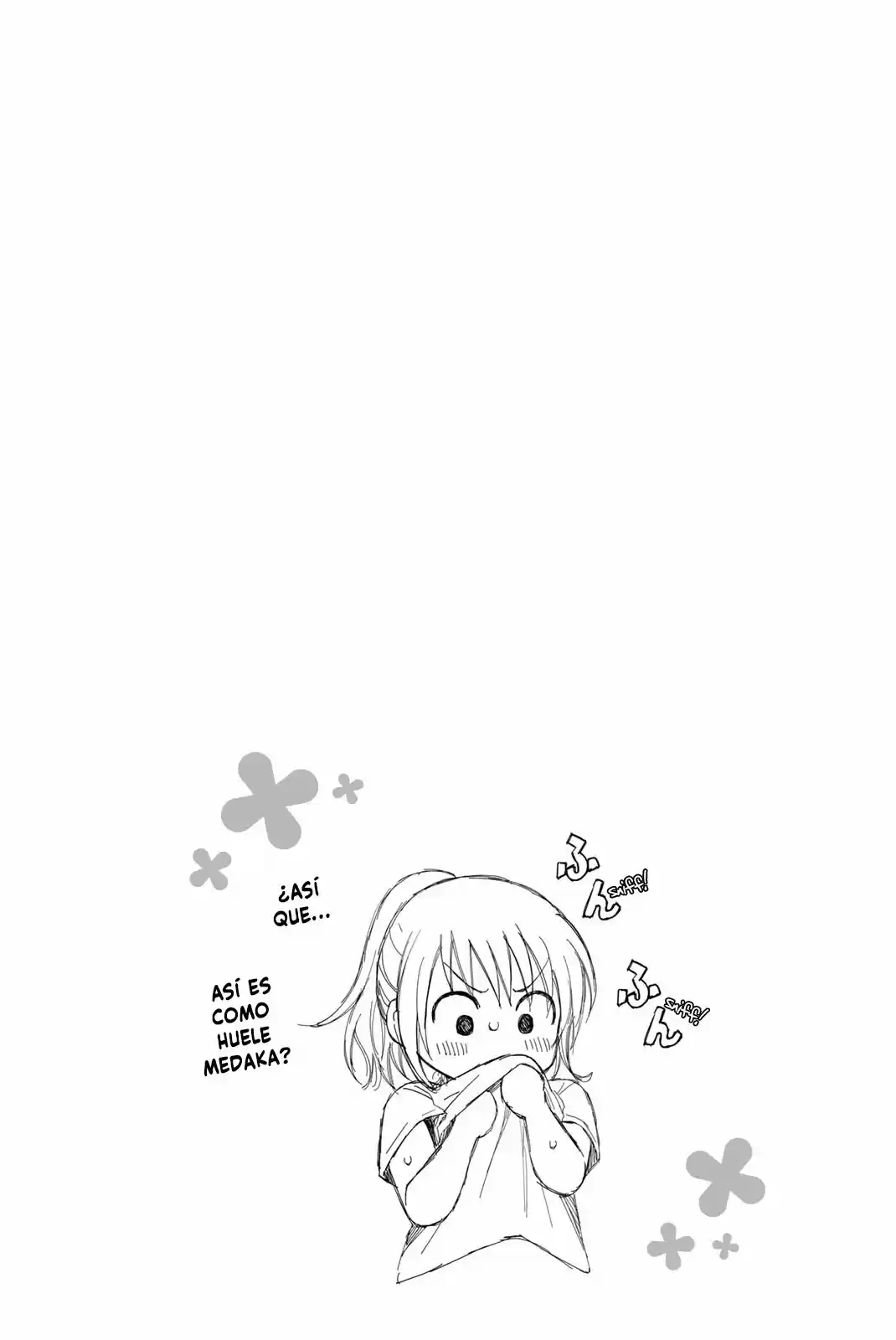 Kuroiwa Medaka Ni Watashi No Kawaii Ga Tsuujinai - Capítulo 8.50 - Página 3 - LectorTMOo