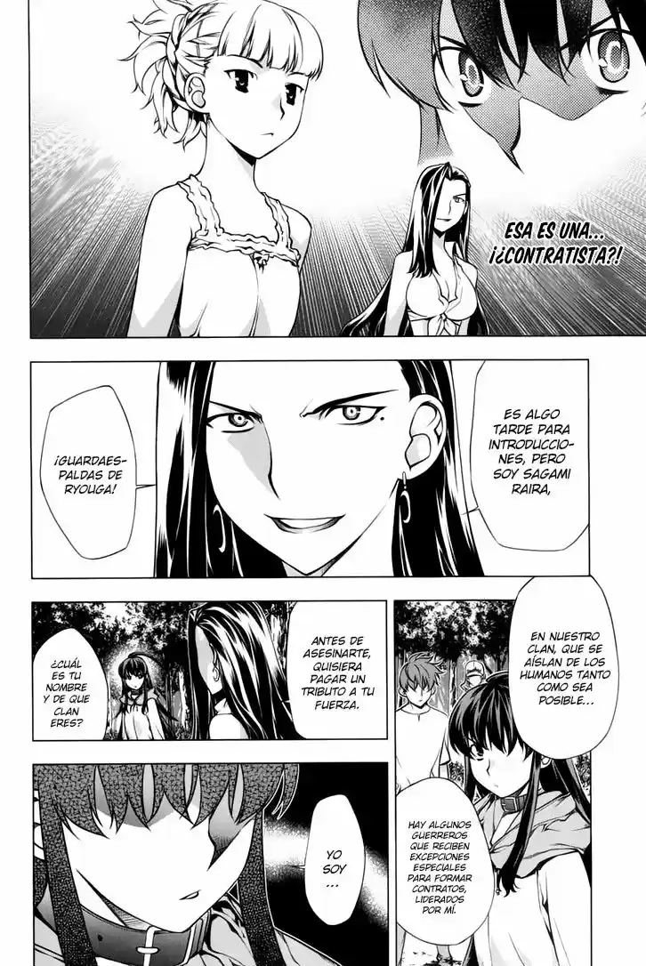 Kurokami No Helga - Capítulo 91 - Página 19 - LectorTMOo