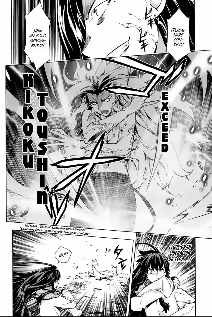 Kurokami No Helga - Capítulo 91 - Página 21 - LectorTMOo