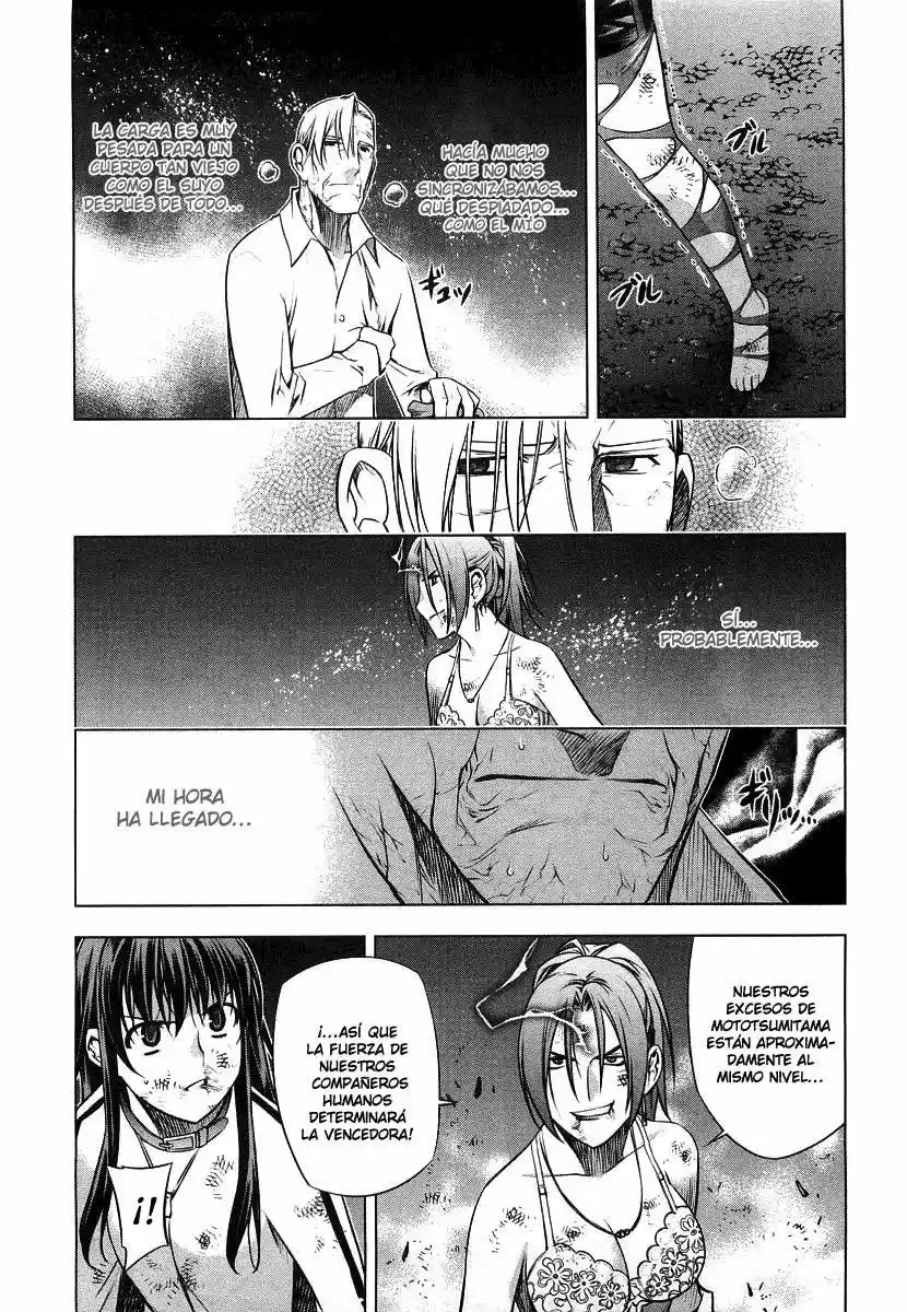 Kurokami - Capítulo 11 - Página 5 - LectorTMOo