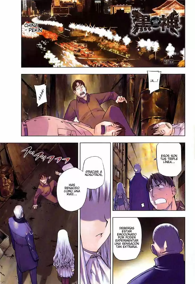 Kurokami - Capítulo 12 - Página 2 - LectorTMOo