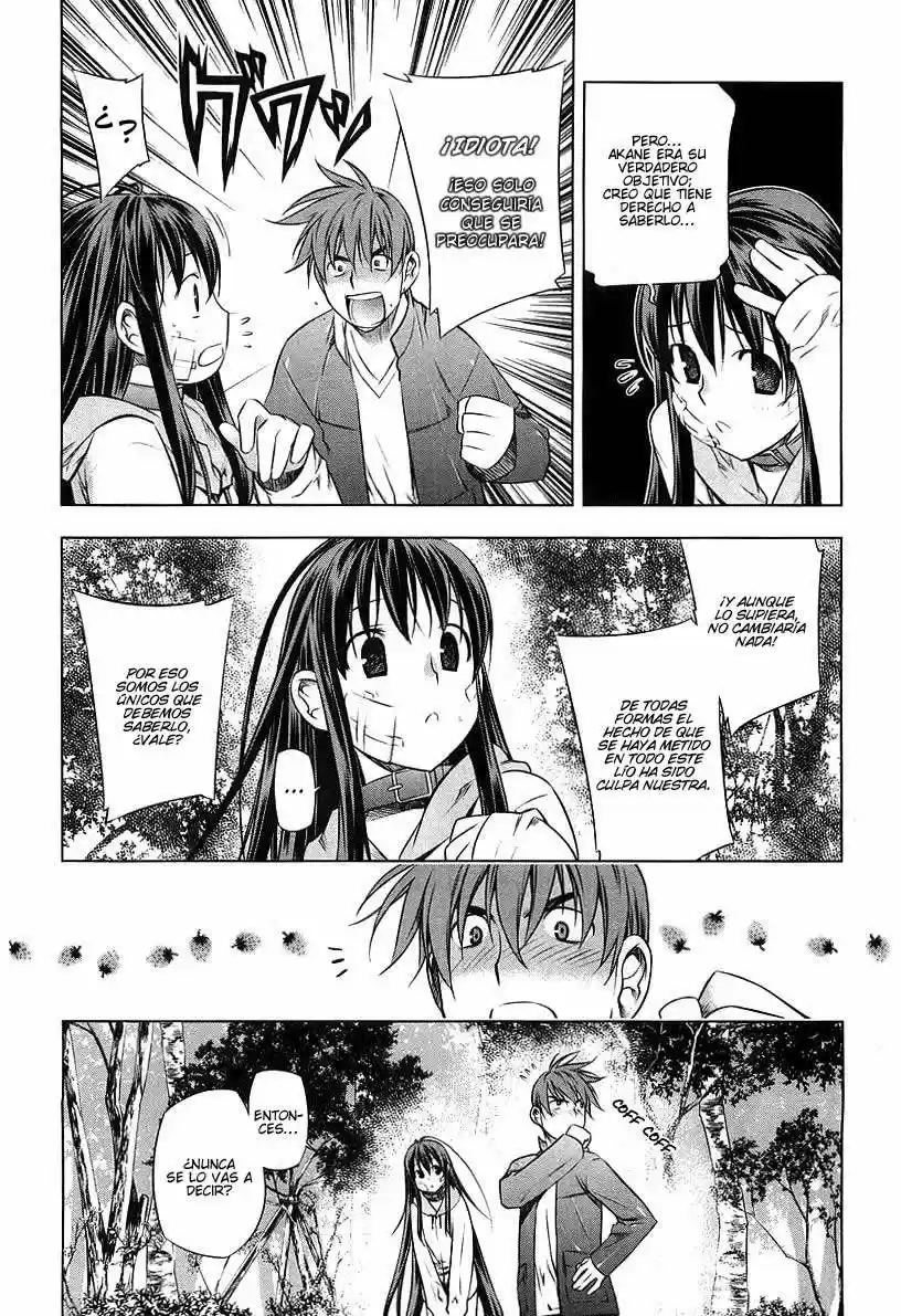 Kurokami - Capítulo 12 - Página 7 - LectorTMOo