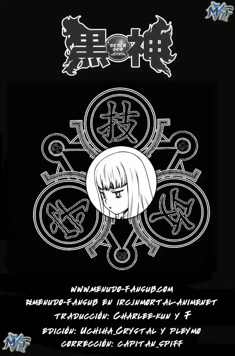 Kurokami - Capítulo 15 - Página 1 - LectorTMOo
