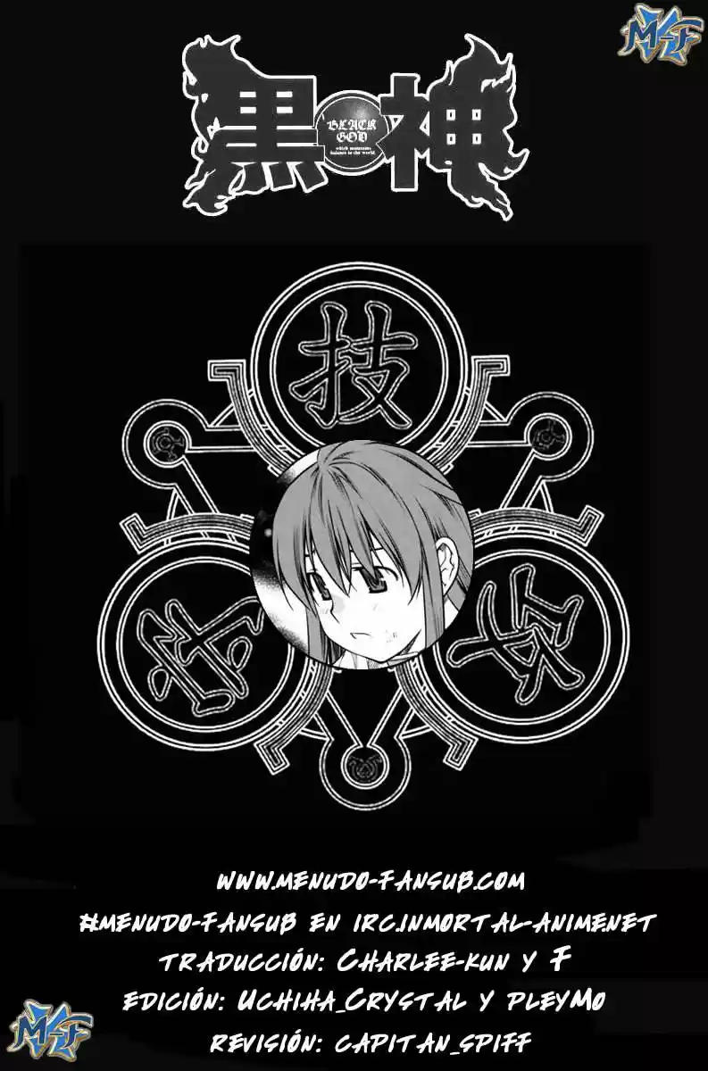 Kurokami - Capítulo 17 - Página 1 - LectorTMOo