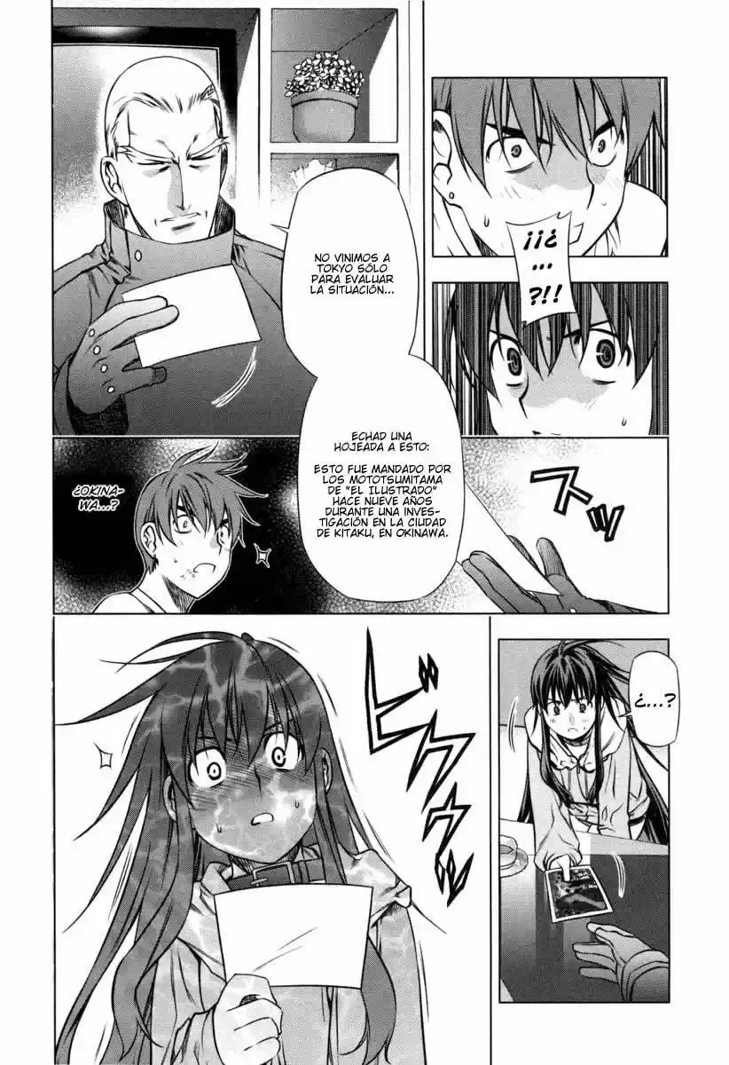 Kurokami - Capítulo 17 - Página 17 - LectorTMOo