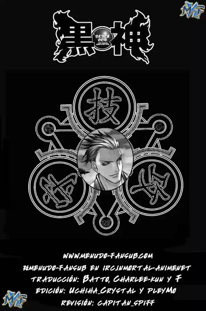 Kurokami - Capítulo 18 - Página 1 - LectorTMOo
