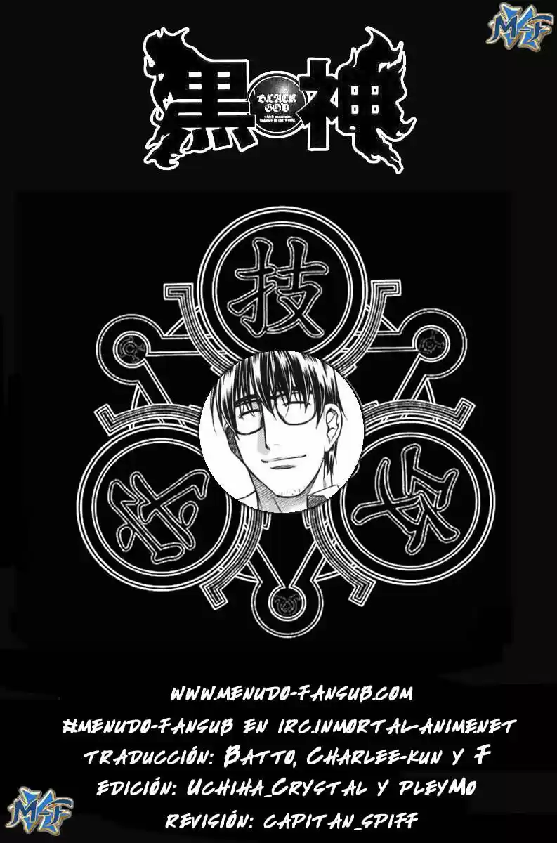 Kurokami - Capítulo 19 - Página 1 - LectorTMOo