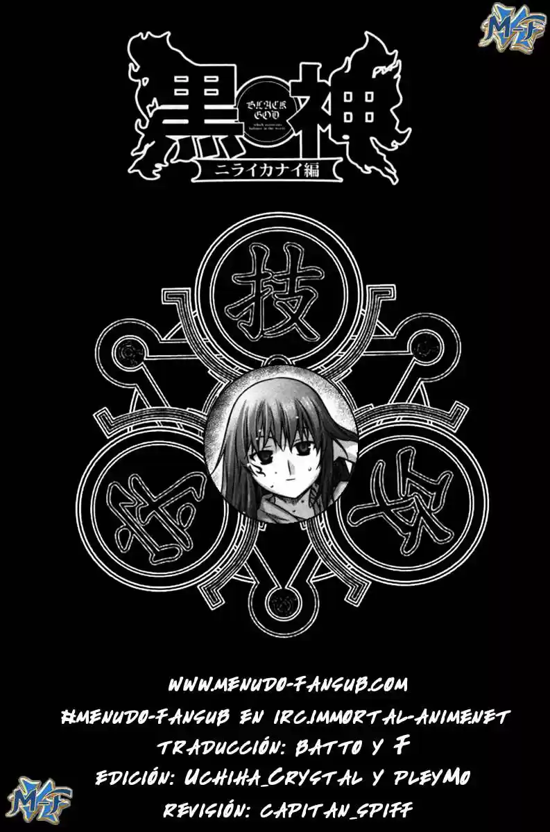 Kurokami - Capítulo 22 - Página 1 - LectorTMOo