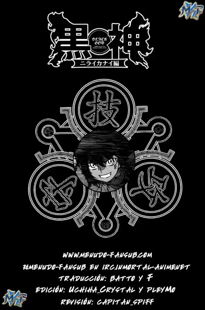 Kurokami - Capítulo 23 - Página 1 - LectorTMOo
