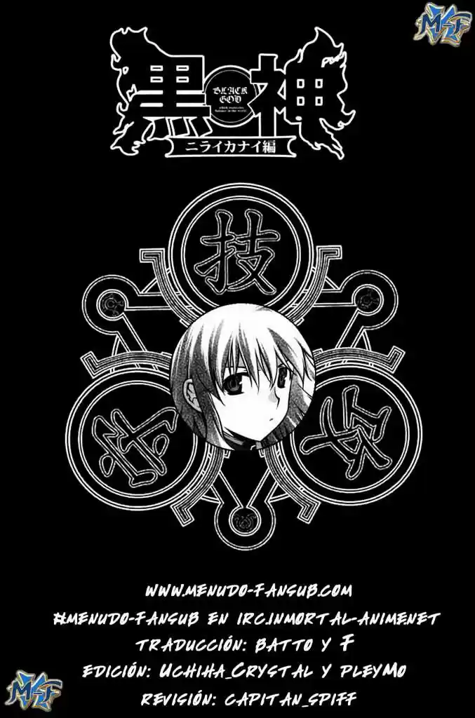 Kurokami - Capítulo 25 - Página 1 - LectorTMOo