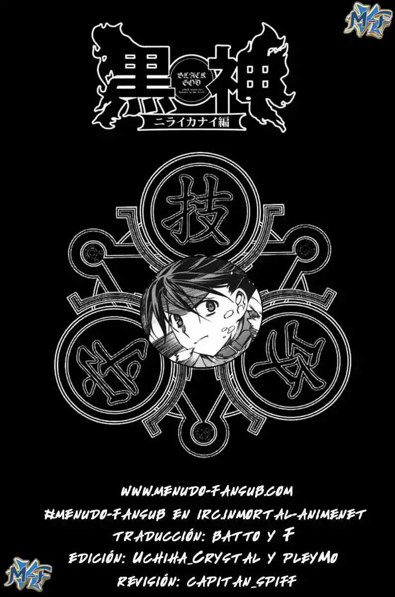 Kurokami - Capítulo 26 - Página 1 - LectorTMOo