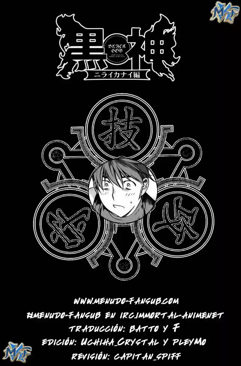 Kurokami - Capítulo 28 - Página 1 - LectorTMOo