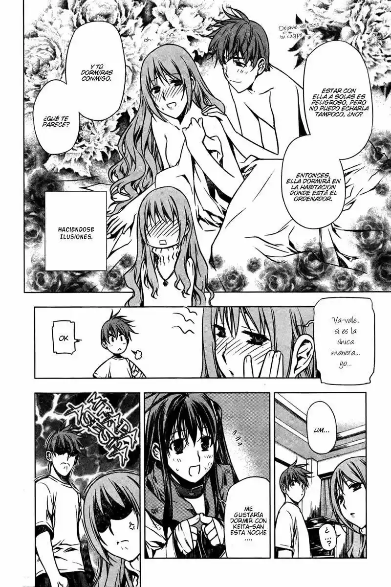 Kurokami - Capítulo 3 - Página 5 - LectorTMOo