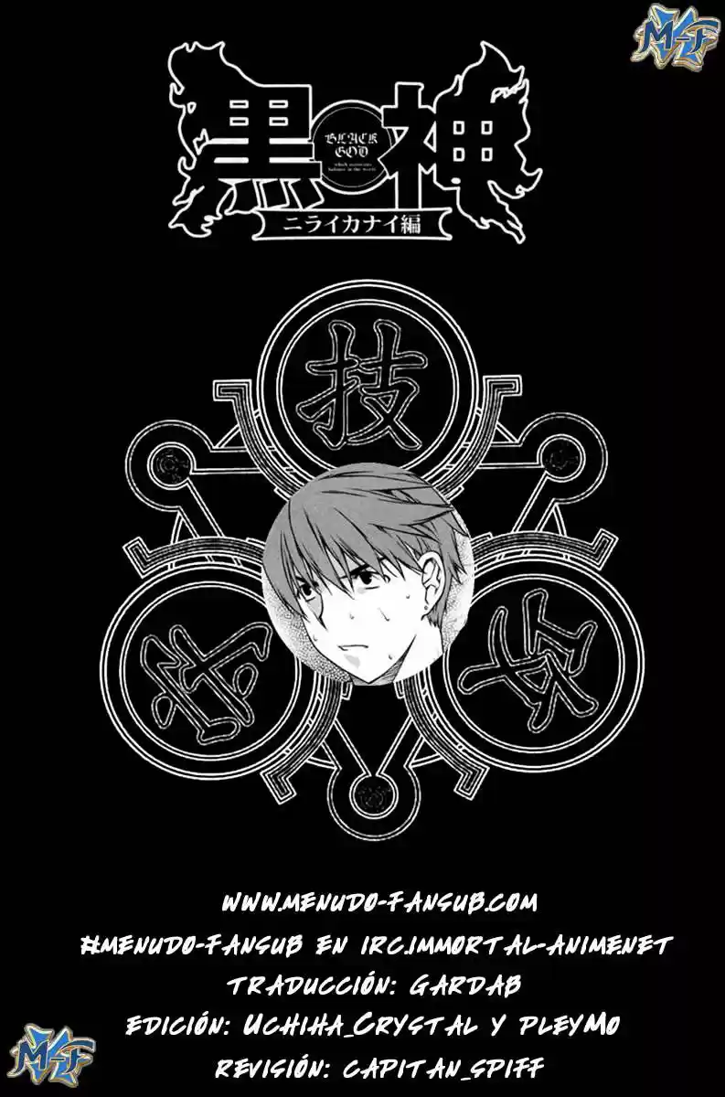 Kurokami - Capítulo 32 - Página 1 - LectorTMOo