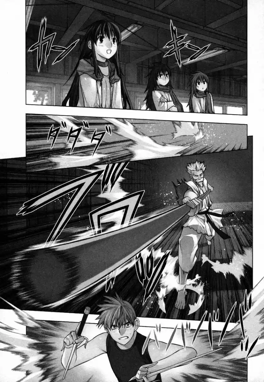 Kurokami - Capítulo 32 - Página 3 - LectorTMOo