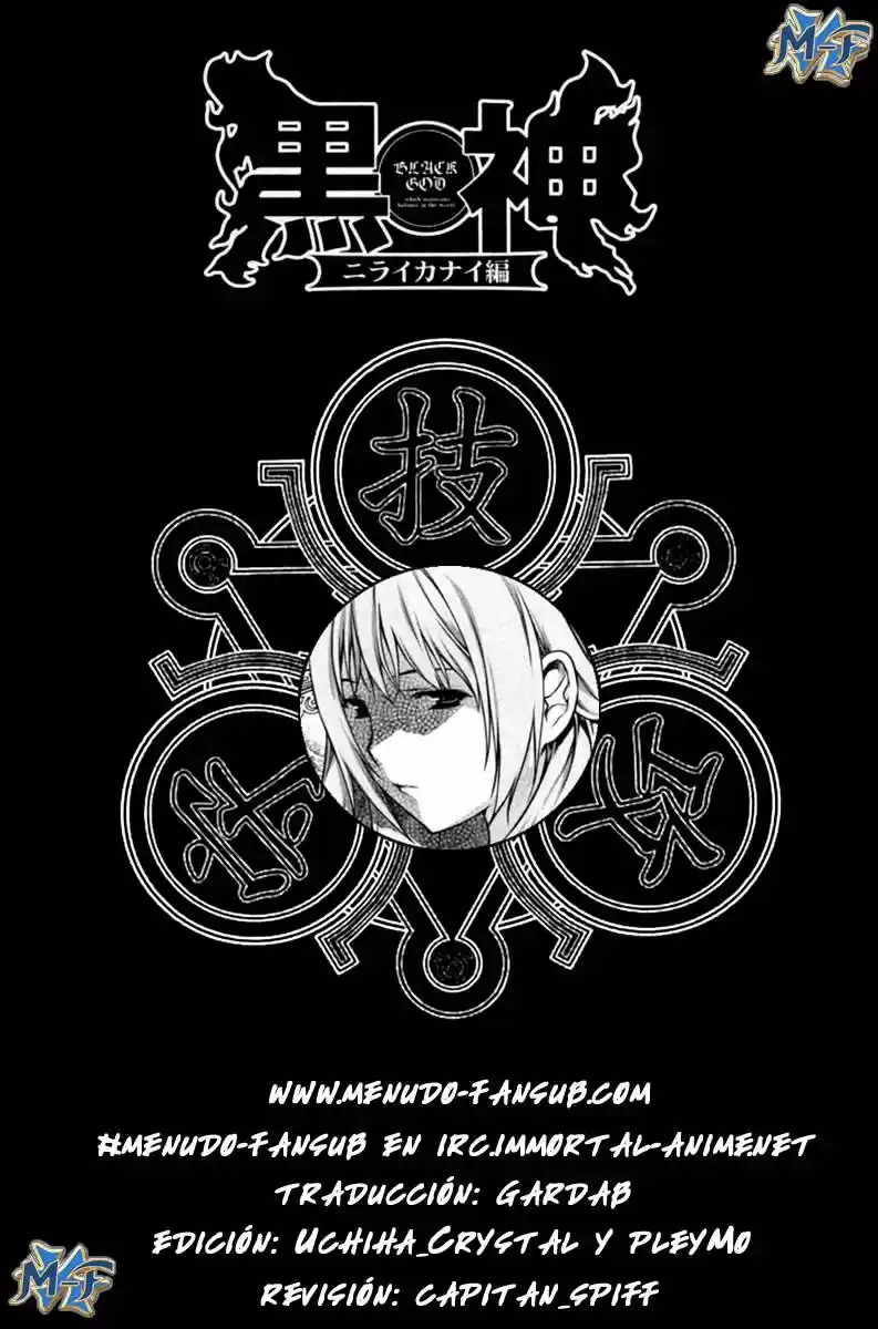 Kurokami - Capítulo 33 - Página 1 - LectorTMOo