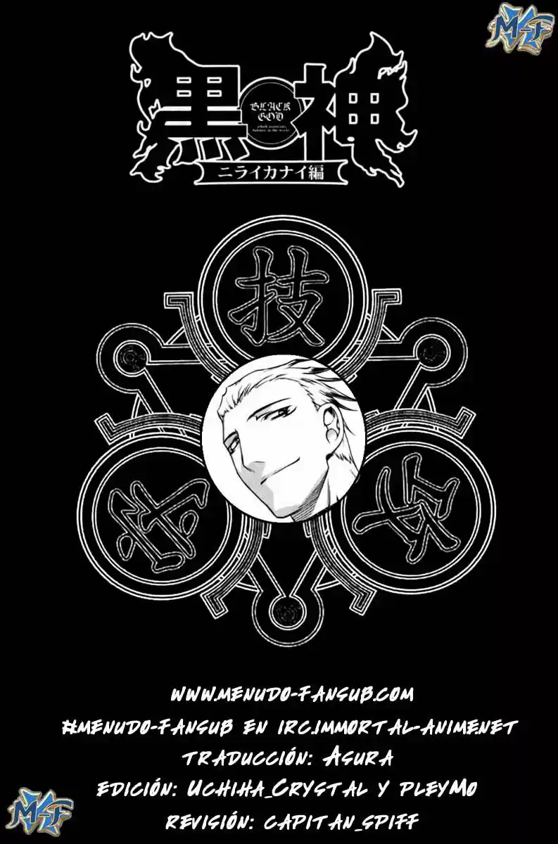 Kurokami - Capítulo 35 - Página 1 - LectorTMOo