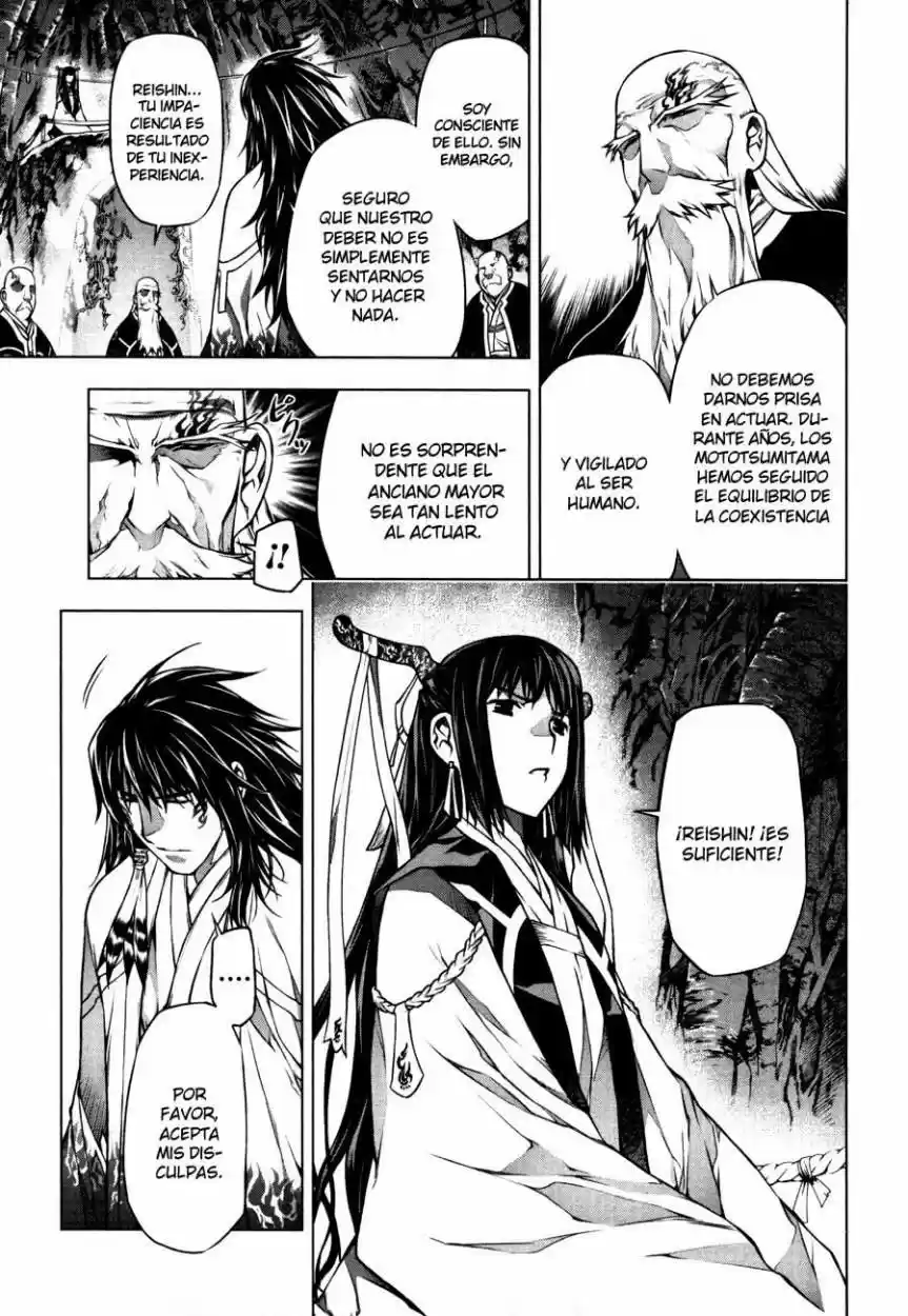 Kurokami - Capítulo 37 - Página 13 - LectorTMOo