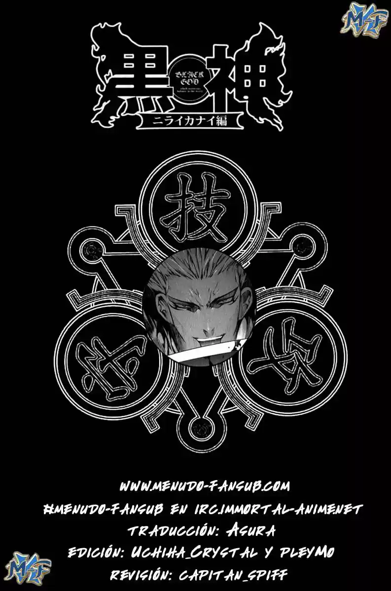 Kurokami - Capítulo 38 - Página 1 - LectorTMOo