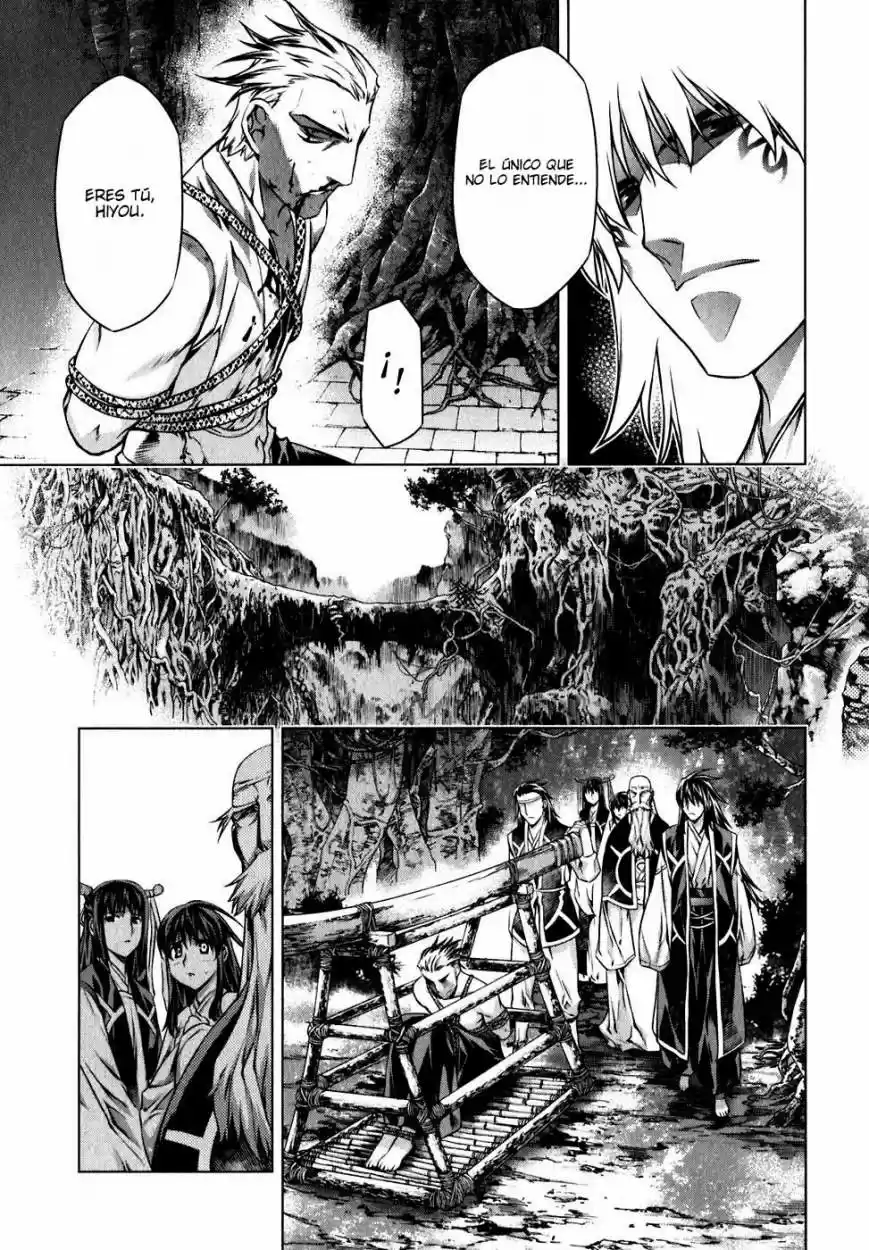 Kurokami - Capítulo 39 - Página 16 - LectorTMOo